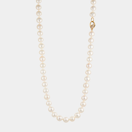 18" 8mm Genuine Freshwater Pearl Necklace